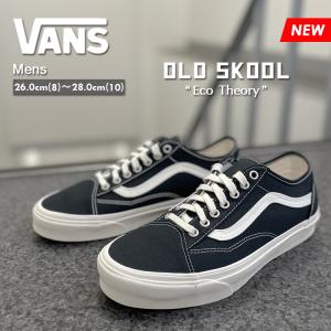 VANS バンズ オールドスクール テーパード エコセオリー ブラック/ホワイト スニーカー メンズ サステナブル OLD SKOOL VN0A54F49FN｜denpcy