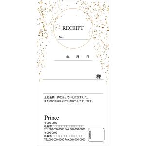 領収書 3枚複写 テンプレートの商品一覧 通販 Yahoo ショッピング