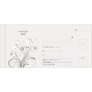 イラストノーカーボン紙 キッチン 日用品 文具 の商品一覧 通販 Yahoo ショッピング