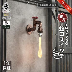 DYDX5013 パナソニック スポットライト用アダプタ1灯用φ89用