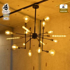 東芝ライテック LEDランプ LDTS57N-G-E39 6本1箱売 新品未使用 東芝ライテック LEDランプ LDTS57N-G-E39 6本1箱売 新品未使用 東芝