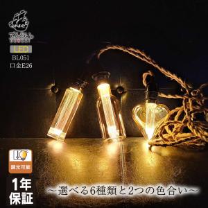 ARTWORKSTUDIO（アートワークスタジオ） アートワークスタジオ公式