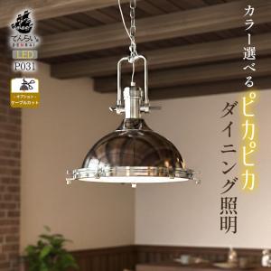 イケア（IKEA） TIDIG/ティディグ シーリングスポットライト 5スポット