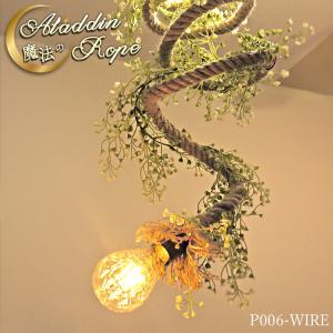 ODELIC（オーデリック） 安心のメーカー保証 OP034119NR（ランプ別梱包