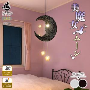 ODELIC（オーデリック） ダウンライト S形 【OD361515BCR】【OD 361