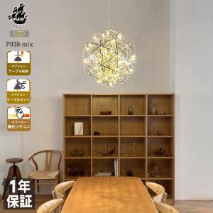 大光電機 吹抜用シャンデリア DCH41440Y 工事必要 : アート