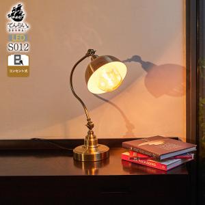 Panasonic（パナソニック） LEDスポットライト NNY24109HKLE9