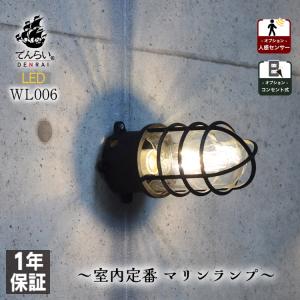 【個数変更可】DAIKO LEDスポットライト YLED-002A／5個 DAIKO LEDスポットライト YLED-002A／5個 個数変更可】DAIKO LED