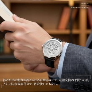 スワロフスキー 腕時計 ウォッチ ユニセックス...の詳細画像3