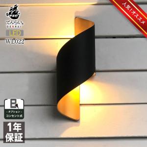 大光電機 DAIKO DXL-81507 LED3灯ペンダント : murauchi.co.jp - 通販