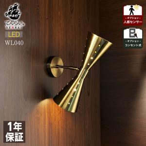 KOIZUMI（コイズミ） コイズミ照明 ダウンライト AD7200W27（屋内外