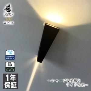 照明 おしゃれ かわいい 屋内 大光電機 DAIKO ダウンライト DDL-6102YS