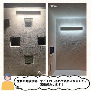 ブラケットライト 縦長 ポーチライト ウォール...の詳細画像2