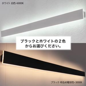 ブラケットライト 縦長 ポーチライト ウォール...の詳細画像3