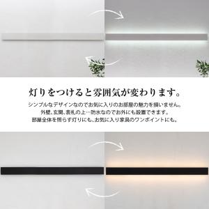 ブラケットライト 縦長 ポーチライト ウォール...の詳細画像5