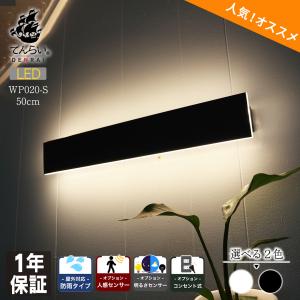 Panasonic（パナソニック） ダウンライト 一般形 XSLD101NKCE1