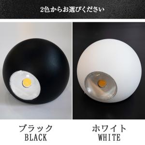 球体 ブラケットライト ポーチライト ウォール...の詳細画像1