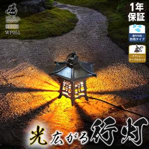 KOIZUMI（コイズミ） コイズミ照明 AL50372 間接照明 LED一体型 調光