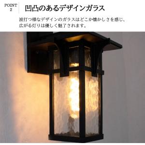 ポーチライト ブラケットライト LED 照明 ...の詳細画像2