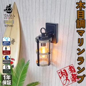 ウシオ電機 ウシオ USHIO ウシオライティング JP100V500WC/VN/S3 ウシオ電機 ウシオ USHIO ウシオライティング JP100V500WC/VN/S3