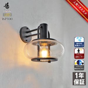 KOIZUMI（コイズミ） コイズミ照明 ダウンライト AD7200W27（屋内外