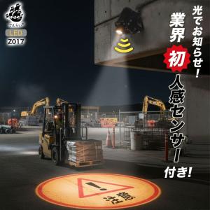 アメリカの営業時間の案内看板 ビジネスアワーサイン LEDライト 文字