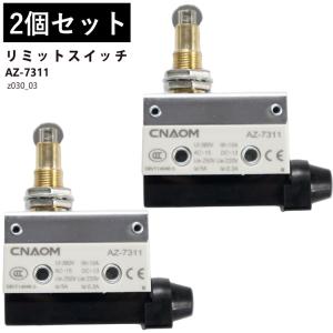 パナソニック　リミットスイッチAZ7311 50個 新品 Panasonic/パナソニック AZ7311 リミットセンサースイッチ ローラ