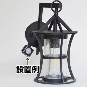 人感センサー スイッチ 後付け ライト パーツ...の詳細画像1