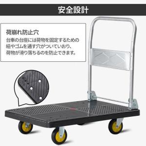 台車 300kg 軽量 静音 折りたたみ キャ...の詳細画像4