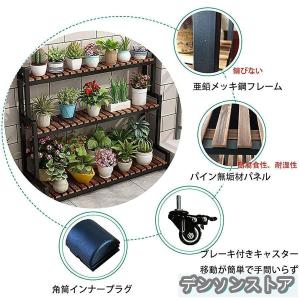 フラワースタンド 観葉植物ラック フラワースタ...の詳細画像5