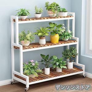 フラワースタンド 観葉植物ラック フラワースタ...の詳細画像4