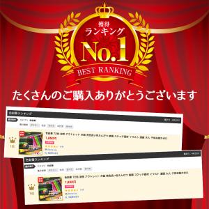 色鉛筆 72色 セット 油性 プレゼント お絵...の詳細画像2