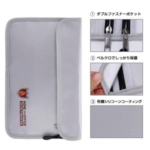 耐火バッグ 耐熱 耐水 防水 防火 防炎 書類...の詳細画像3