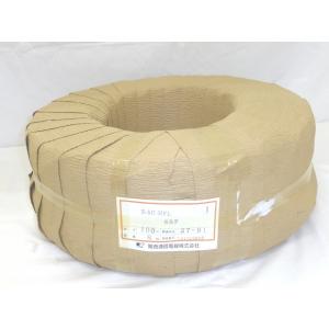 関西通信電線　RG6/U-ATNL 同軸ケーブル　100M RG6/U-ATNL-FLEX | 関西通信電線 | 同軸ケーブル | 100m