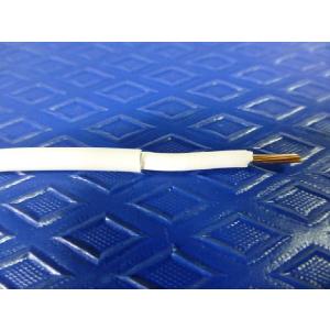切売電線 VAV 0.85sq 自動車用低圧透...の詳細画像1