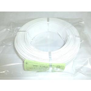 VFF 0.75mm2 ビニル平形コード 10...の詳細画像2