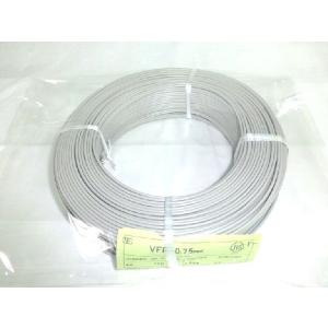 ▼▼ VVFケーブル 富士電線工業 3x2.0mm ビニル絶縁ビニルシースケーブル平形 冨士電線 ○[法人限定][即納在庫有り] VVF3×2.0mm 富士電線 VVF