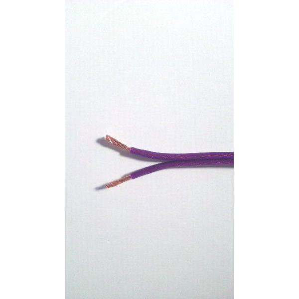 切売り電線　　N-SKILL　耐熱　H-VFF　ＯＦＣスピーカーケーブル　PU　1.25ｓｑ　　　1...