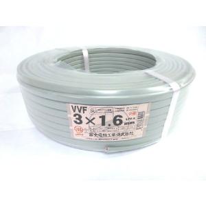 切売り電線 VVF 3c×2．0 600Vビニル絶縁ビニルシースケーブル平形