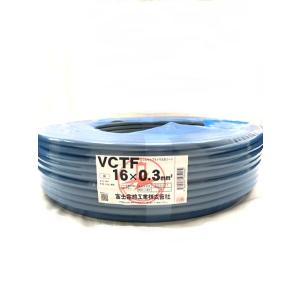 切売り電線　　VCTF　0.3×16ｃ　　ビニルキャブタイヤ丸型コード　　富士電線工業　　　VCTF...