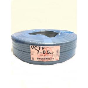 VCTF　0.5×7ｃ　100ｍ巻　　ビニルキャブタイヤ丸型コード　　　富士電線工業（株）