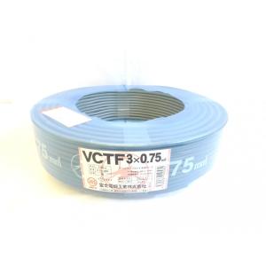 富士電線工業 VCTF 0.5sq×10芯 15m (切り売り) 0.5mm 10心 ビニル