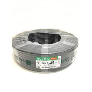 切売り電線　ラバロンプラス　VCT　1.25×3ｃ　黒　　　600V耐熱ビニル絶縁キャブタイヤ丸形ケ...