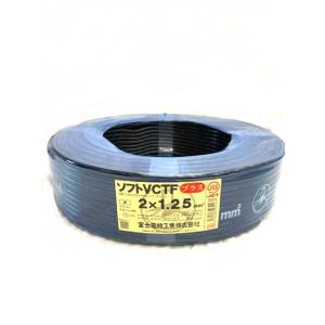 ▼▼富士電線工業 VVFケーブル 2×2.0 富士電線工業 VVF2.6X2C VVFケーブル 2.6mm 2芯 灰色 100m巻 : パーツ
