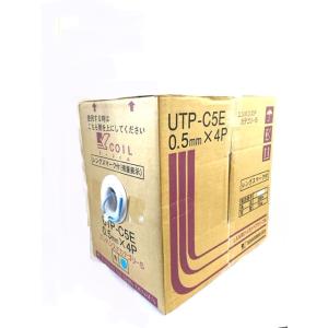 ＬＡＮケーブル　ＵＴＰ−Ｃ5Ｅ　　0.5×4ｐ　　パステルブルー　300ｍ　REELEX巻　8の字巻