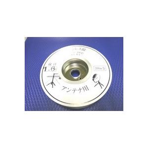 ステンレス線　1.6mm　　ＳＵＳ３０４　　200ｍリール巻
