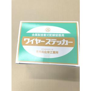 パナソニック NNU140105KLE9 LEDソケッタブル 100形 昼白色 ビーム角85