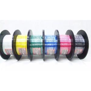 富士電線工業 MVVS 0.3sq×2芯 60V耐圧ケーブル マイクロホン用 富士電線工業 MVVS 0.3sq×2芯 60V耐圧ケーブル マイクロホン用