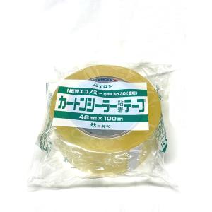 デンカ ＃202 ライトタック 50mm×18m アイボリー 1パック（4巻入り