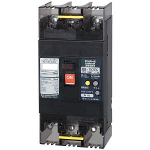 テンパール【 152EC15W2 】極数 2P2E 定格電流 150A フレーム 150AF 感度電...